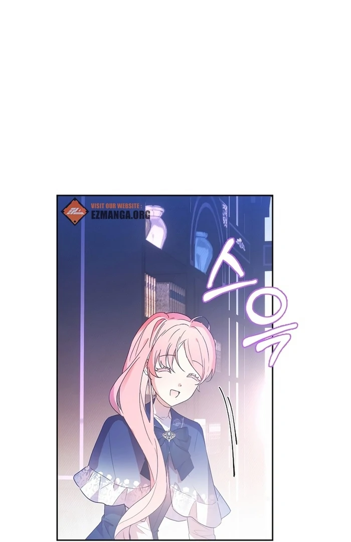 I Will Personally Revise This Life chapter 9 page 11
