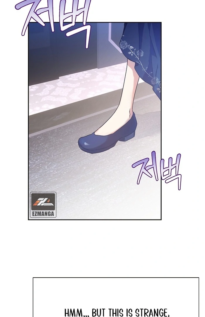 I Will Personally Revise This Life chapter 9 page 14