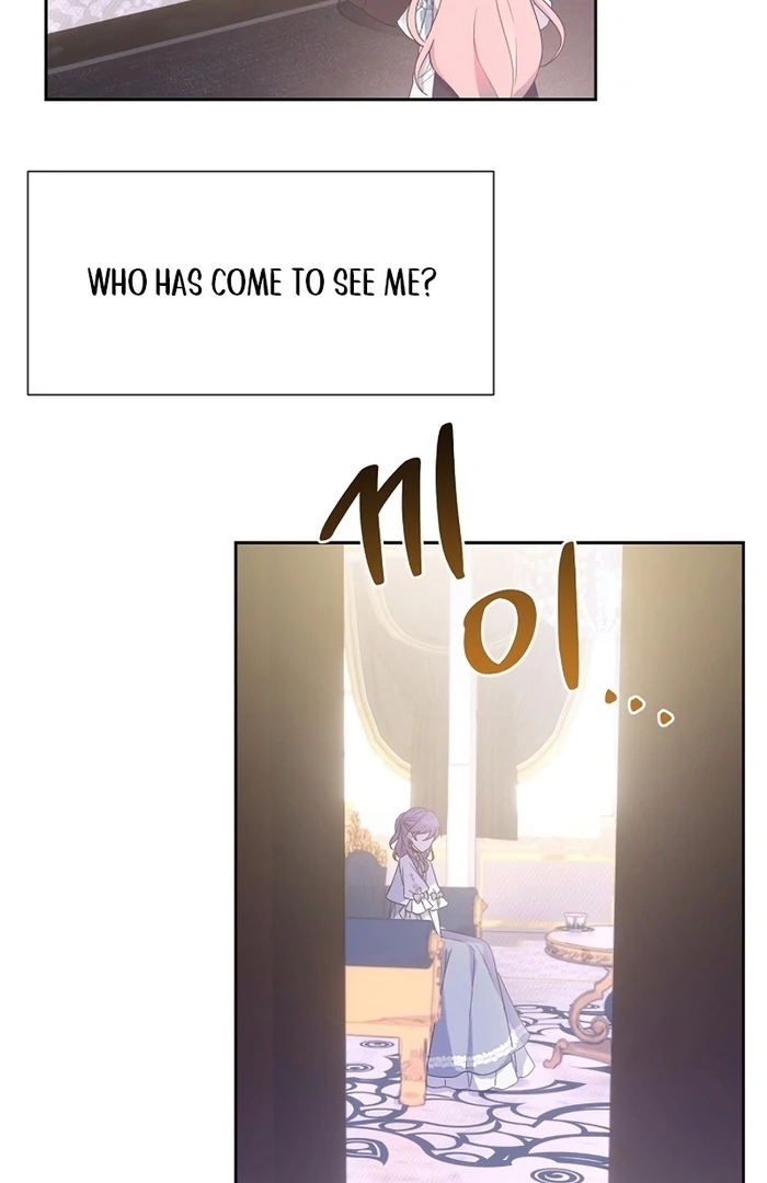 I Will Personally Revise This Life chapter 9 page 16