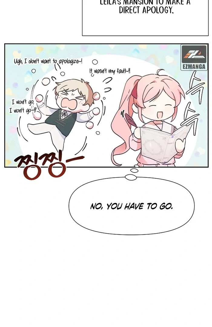 I Will Personally Revise This Life chapter 9 page 4