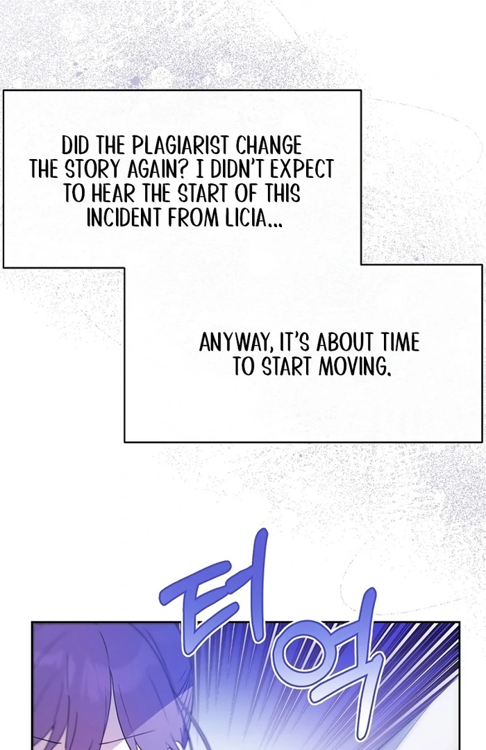 I Will Personally Revise This Life chapter 9 page 47