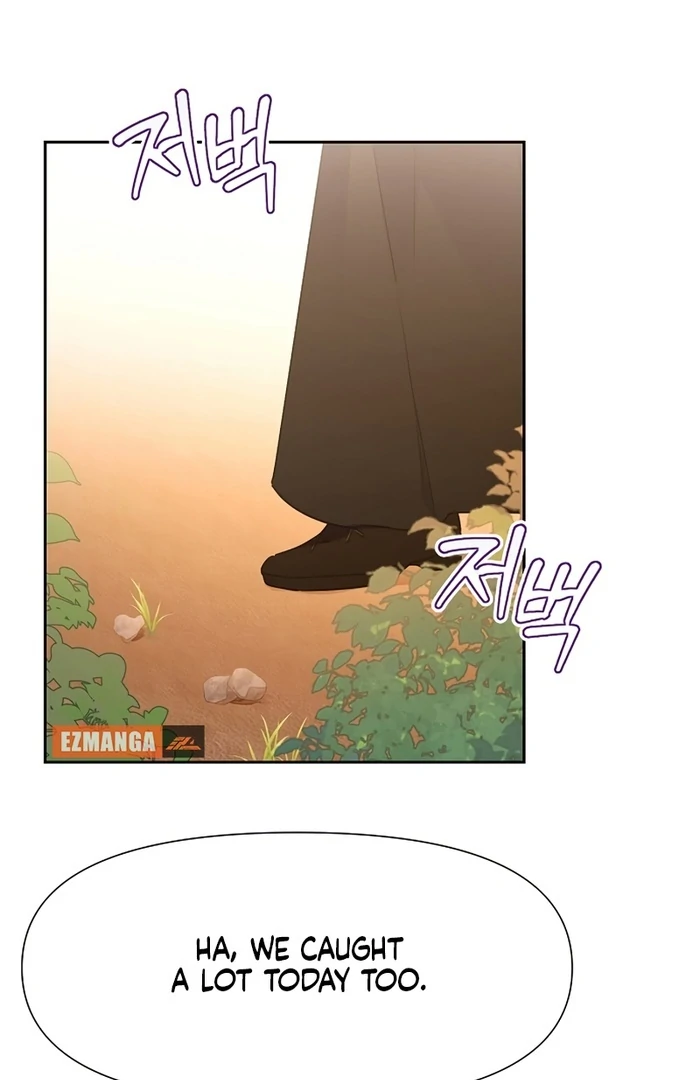 I Will Personally Revise This Life chapter 9 page 57