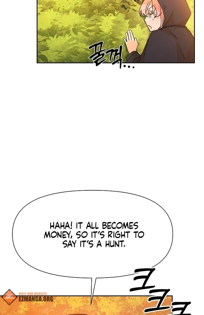 I Will Personally Revise This Life chapter 9 page 59