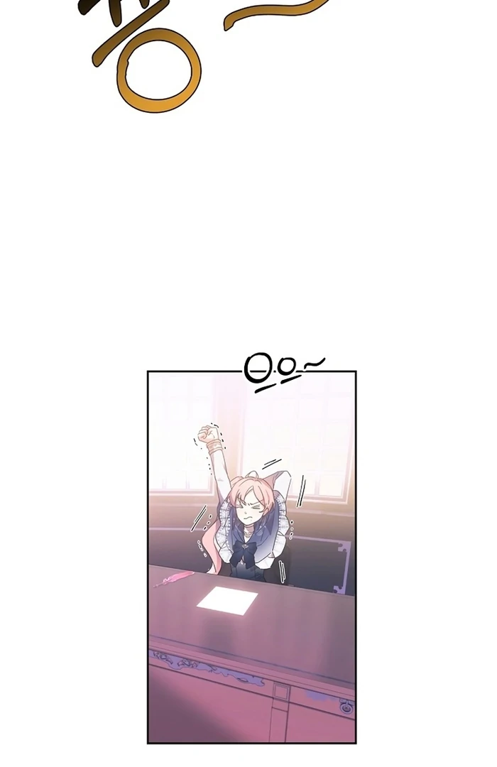 I Will Personally Revise This Life chapter 9 page 6