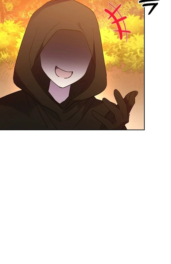 I Will Personally Revise This Life chapter 9 page 60