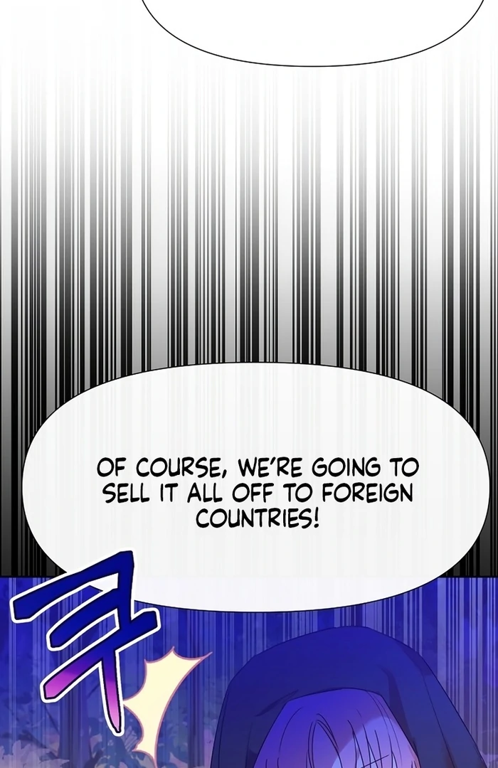 I Will Personally Revise This Life chapter 9 page 62