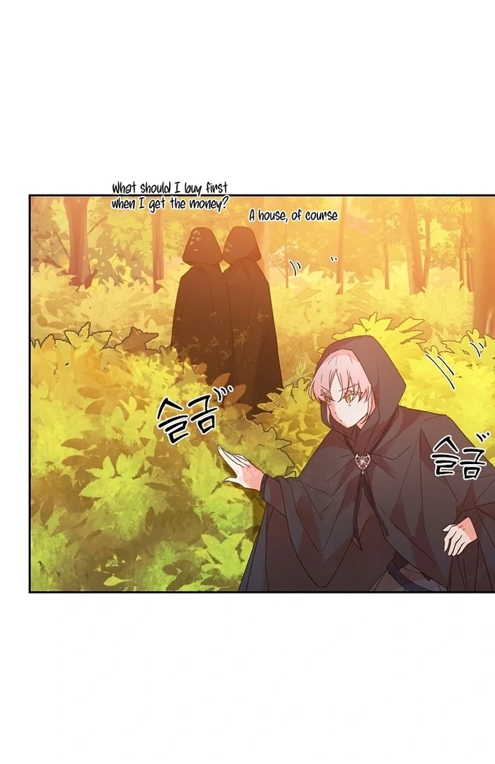 I Will Personally Revise This Life chapter 9 page 71