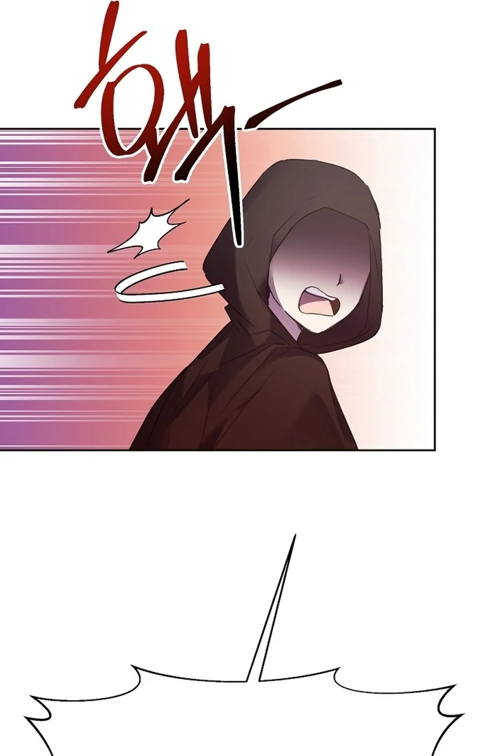 I Will Personally Revise This Life chapter 9 page 75