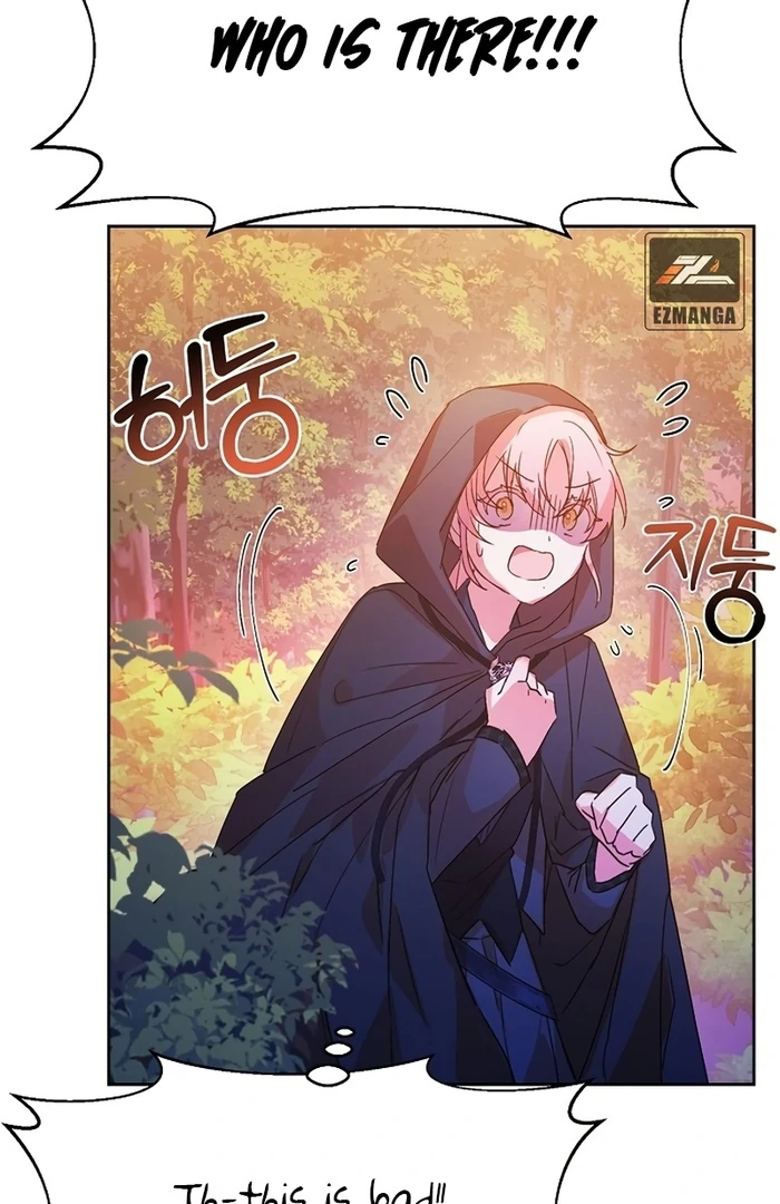 I Will Personally Revise This Life chapter 9 page 76