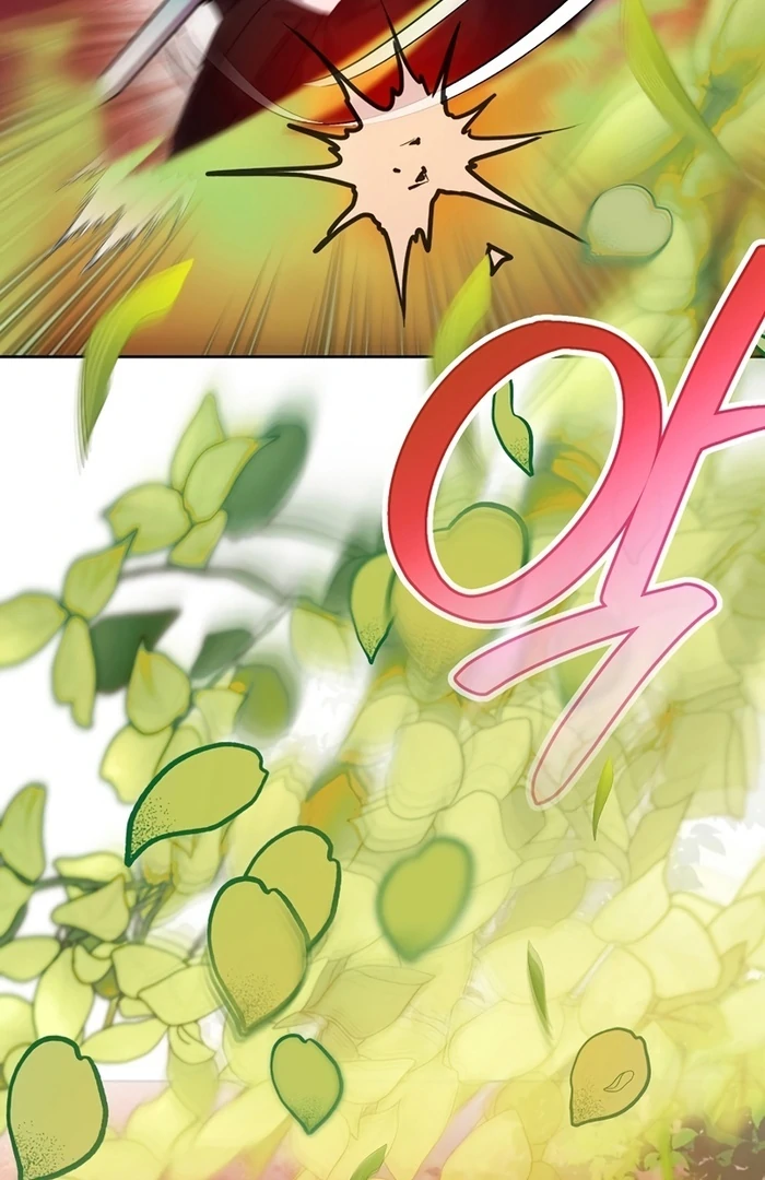 I Will Personally Revise This Life chapter 9 page 79