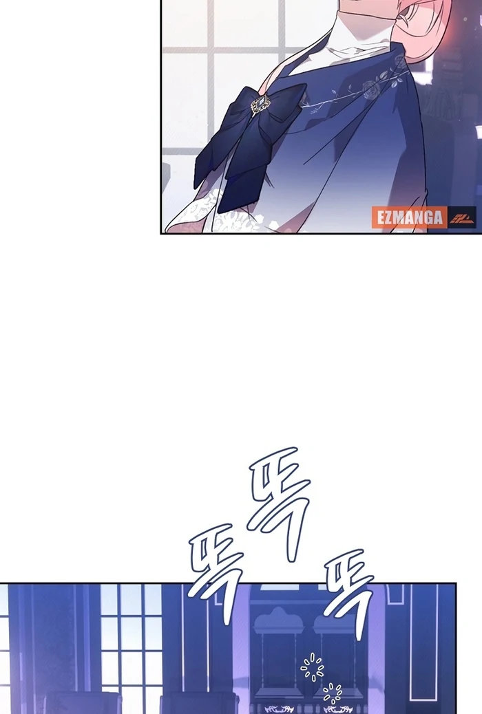I Will Personally Revise This Life chapter 9 page 8