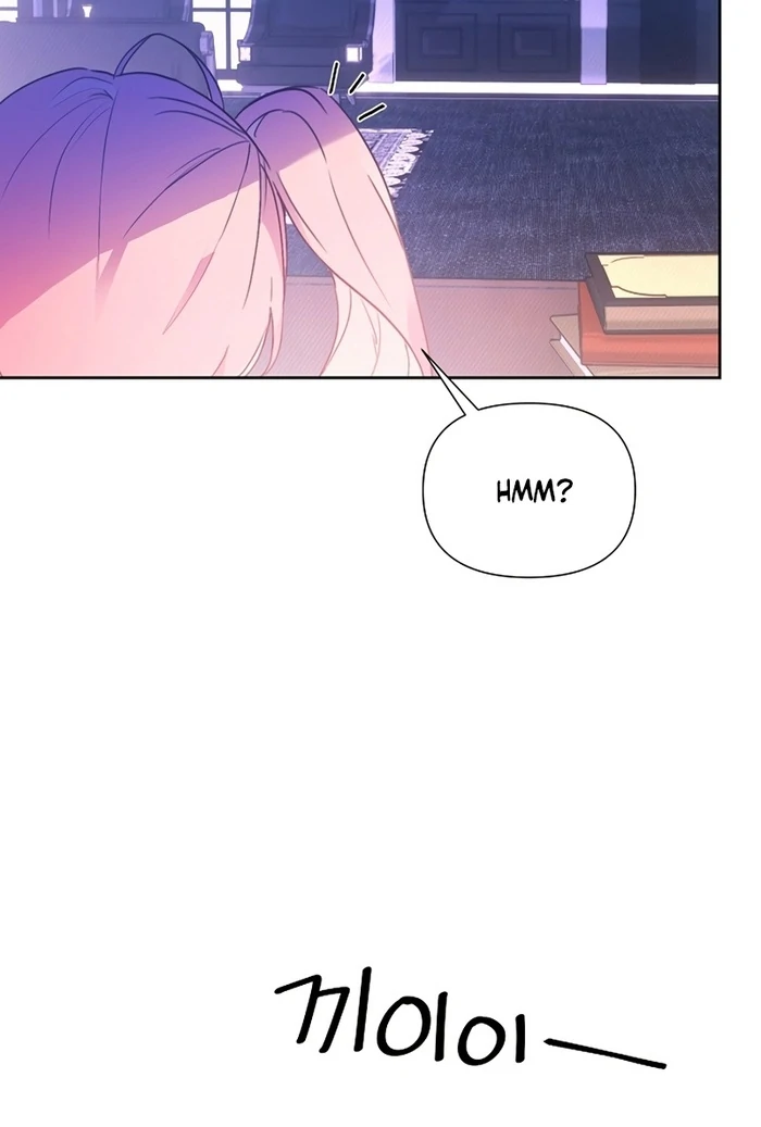 I Will Personally Revise This Life chapter 9 page 9