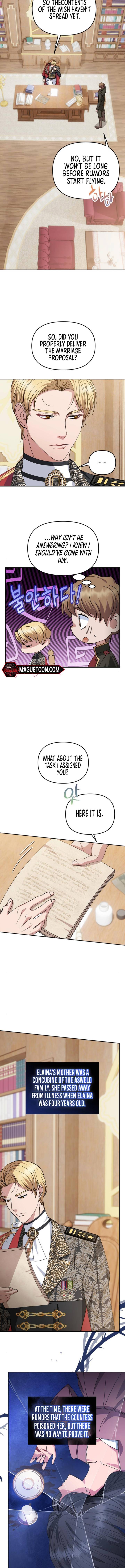 Savior Who Strangles Me chapter 4 page 2