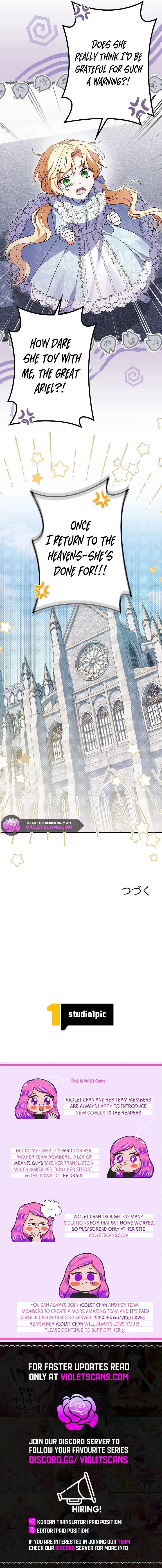 I Became a Human’s Daughter chapter 16 page 14