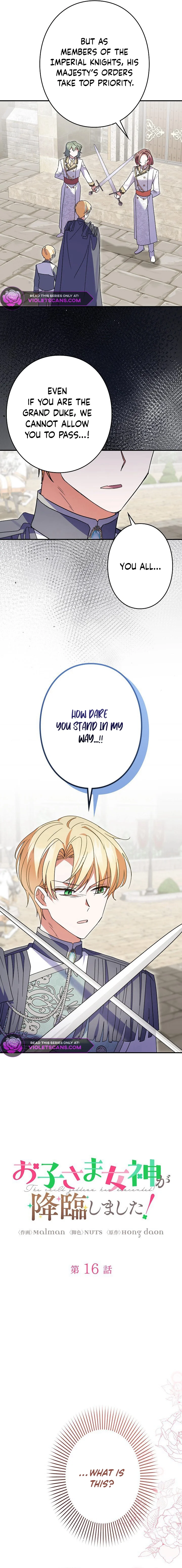 I Became a Human’s Daughter chapter 16 page 3