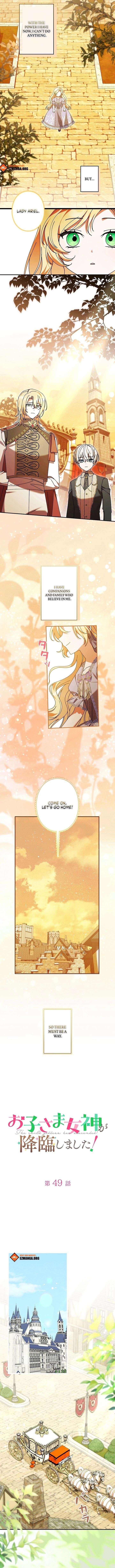 I Became a Human’s Daughter chapter 49 page 3