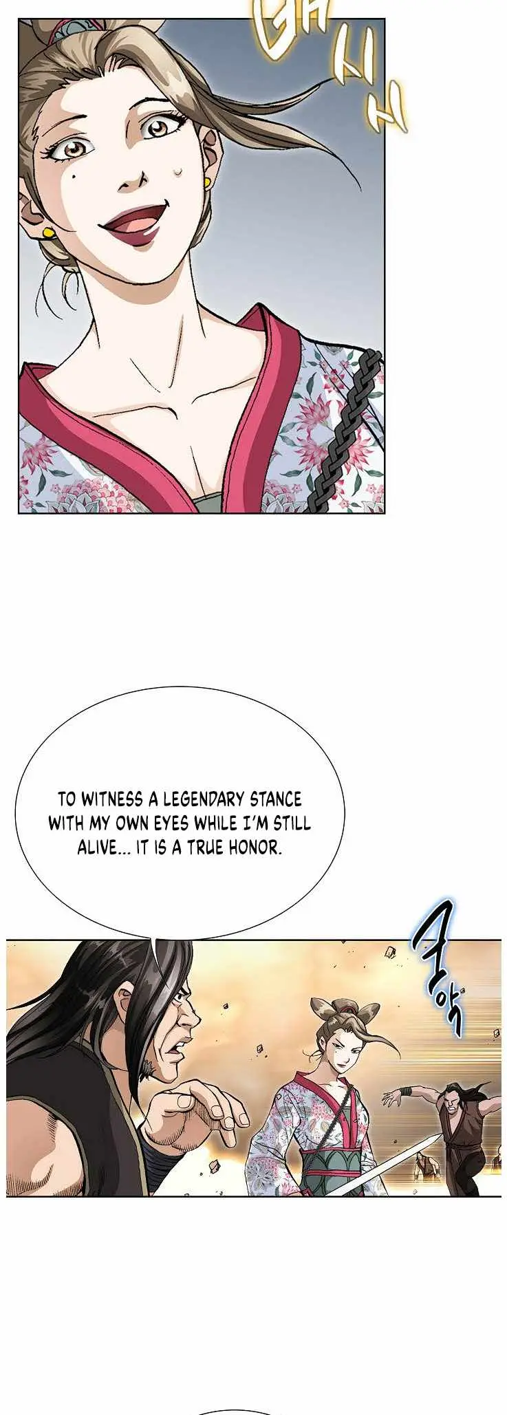 Peerless chapter 81 page 19