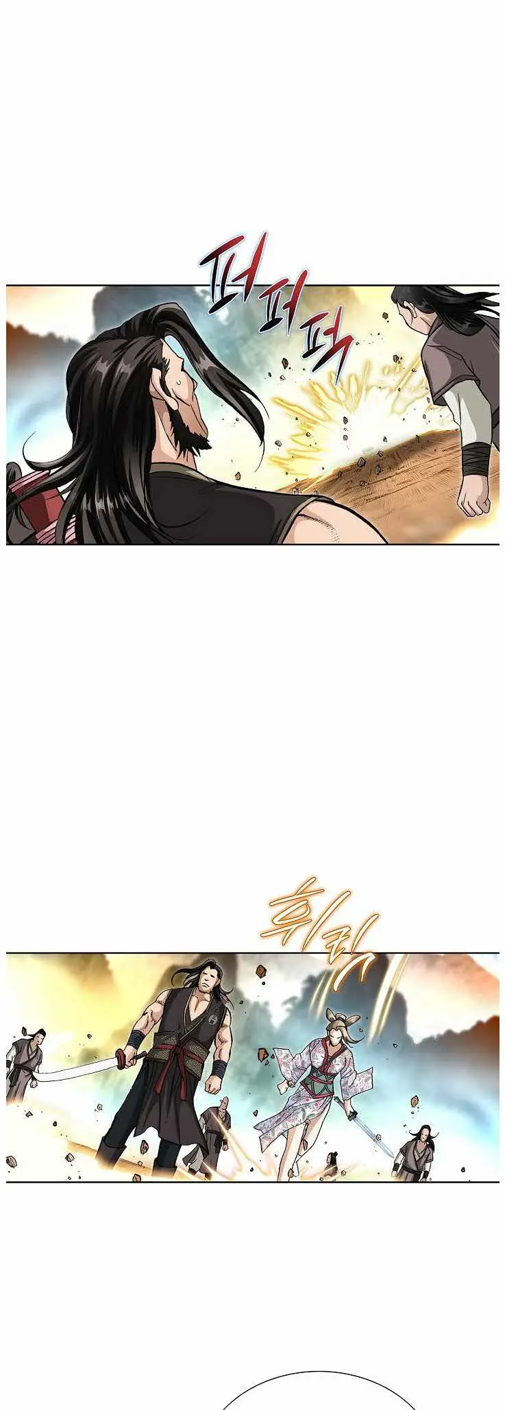 Peerless chapter 81 page 30
