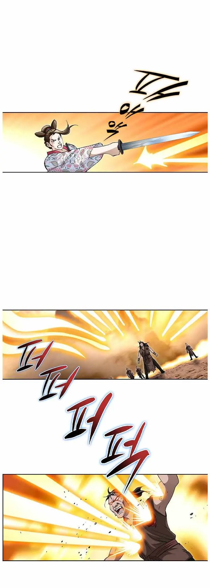 Peerless chapter 81 page 16