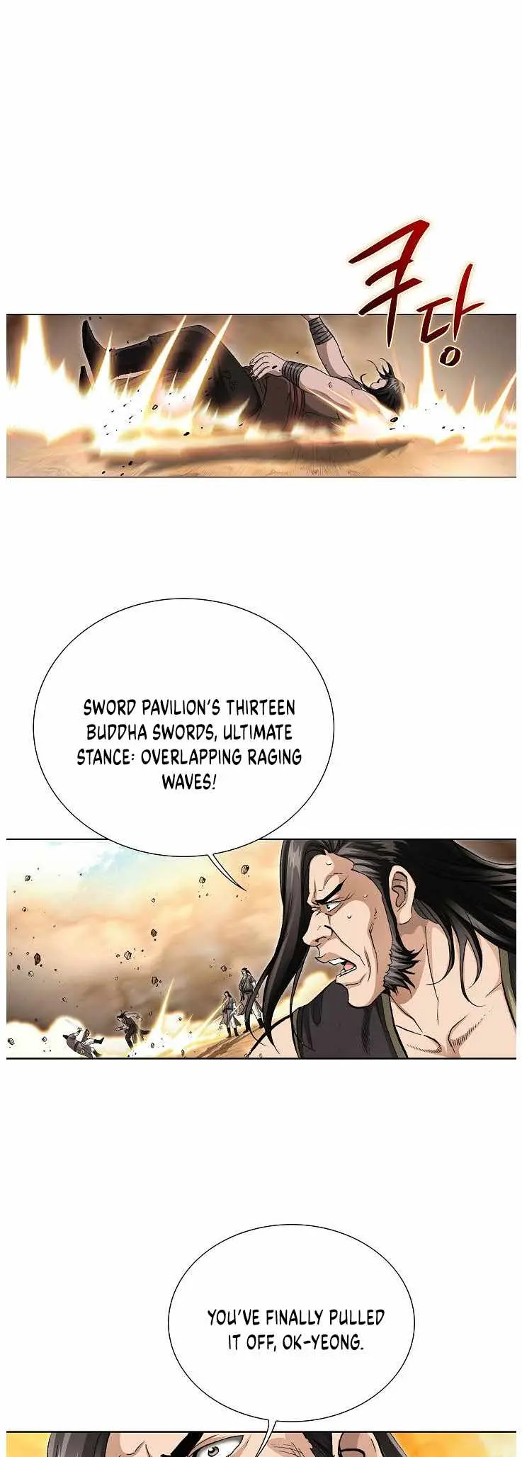Peerless chapter 81 page 17