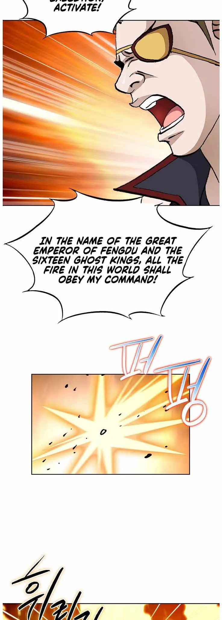 Peerless chapter 82 page 21