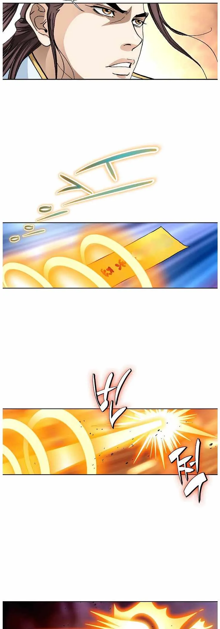 Peerless chapter 82 page 47