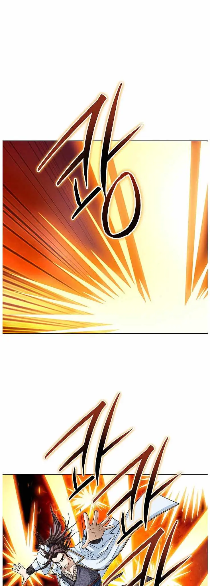 Peerless chapter 82 page 39