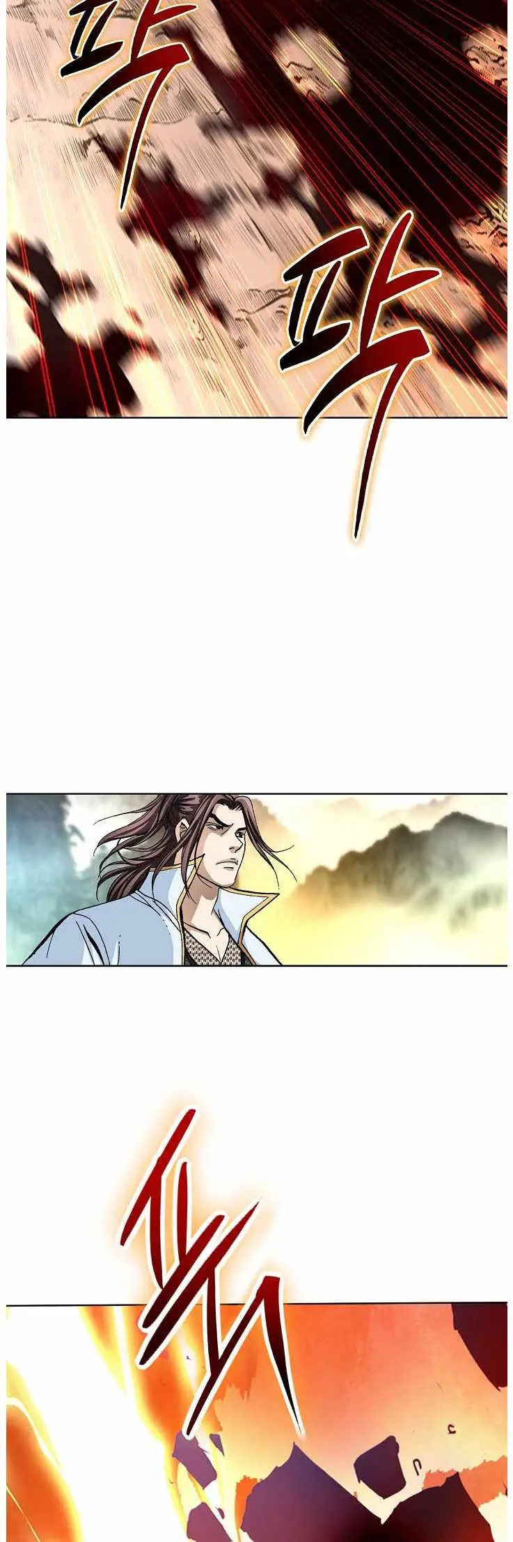 Peerless chapter 83 page 44