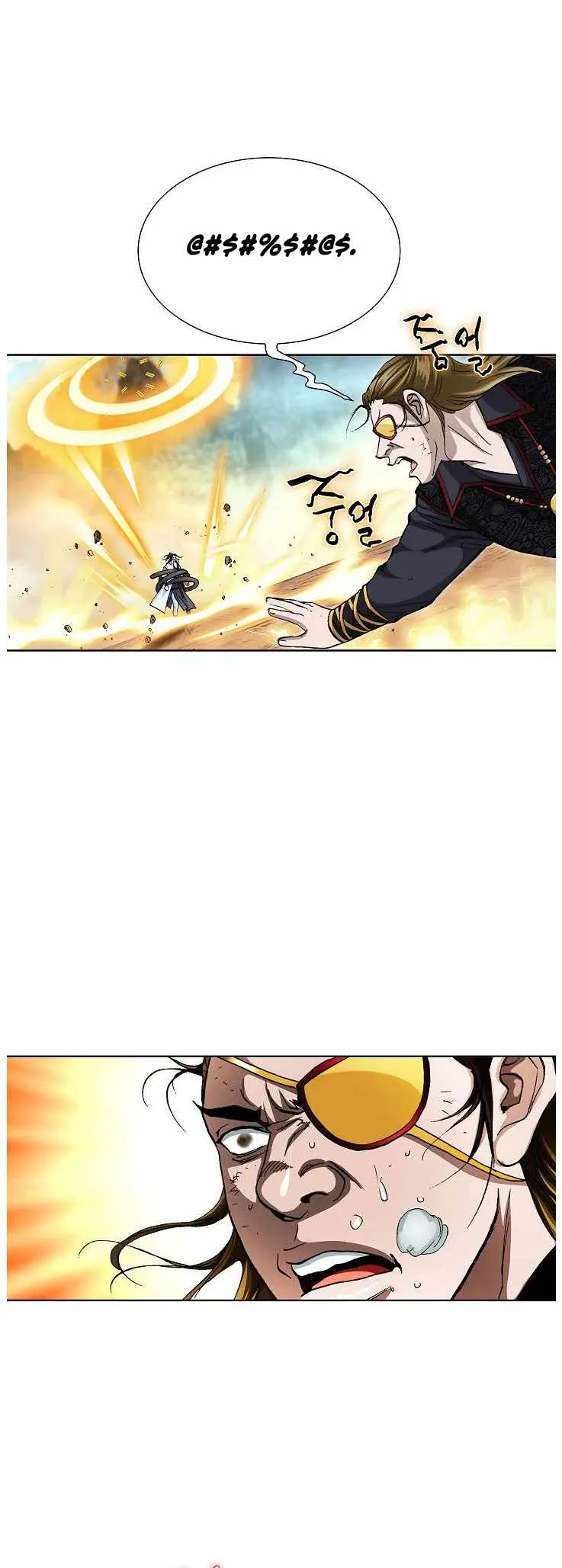 Peerless chapter 83 page 24