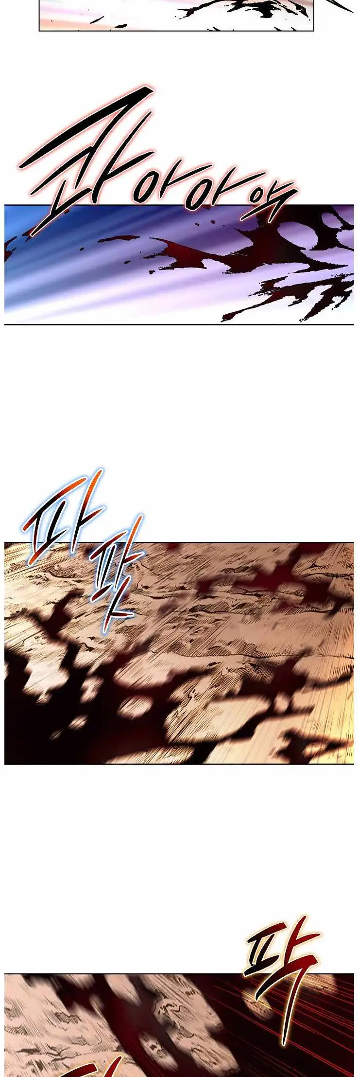 Peerless chapter 83 page 43