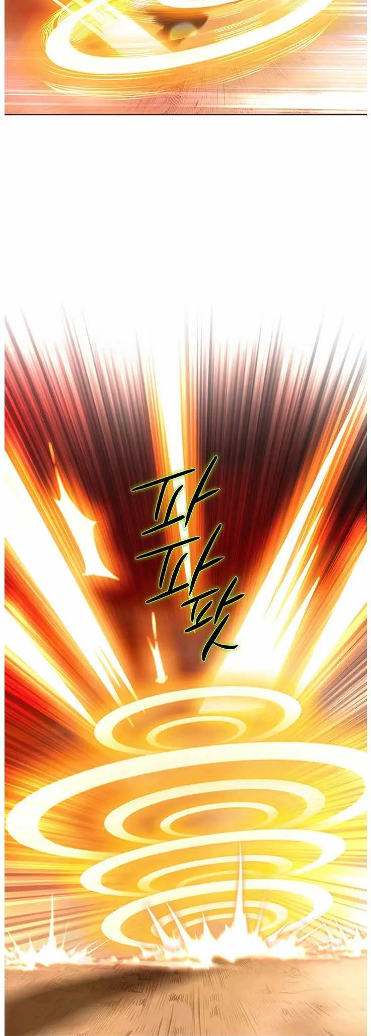 Peerless chapter 83 page 17