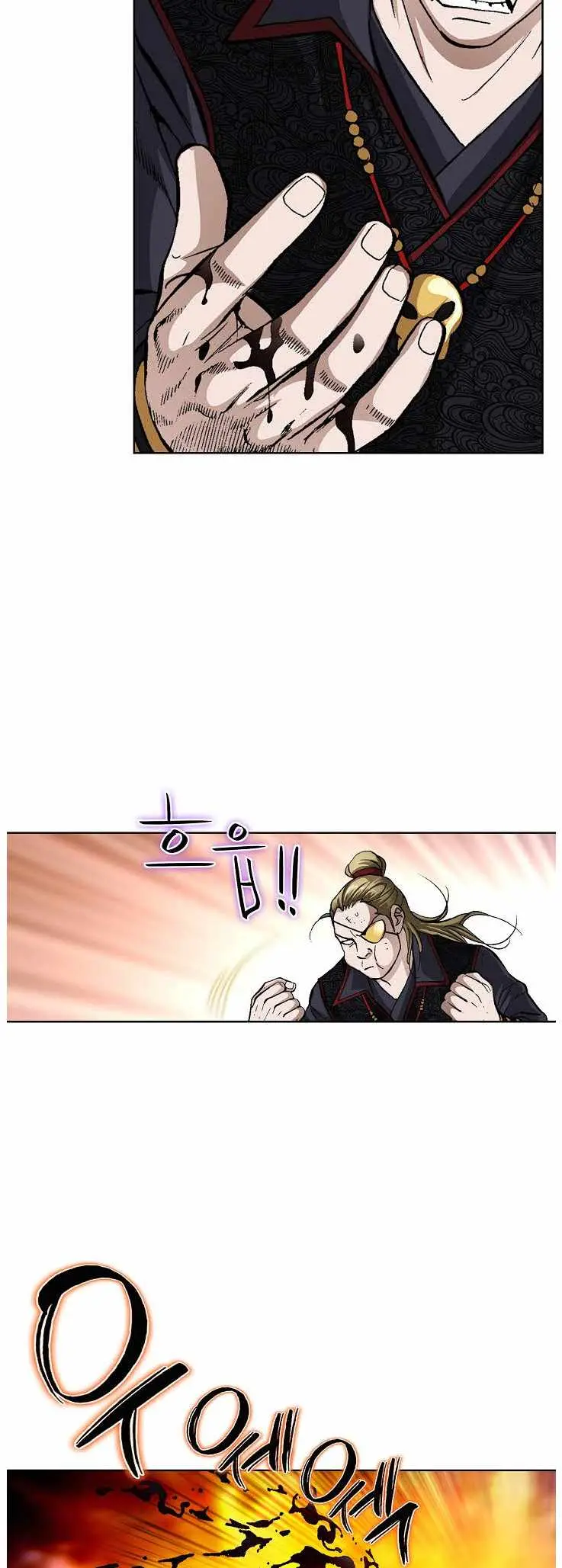 Peerless chapter 83 page 41