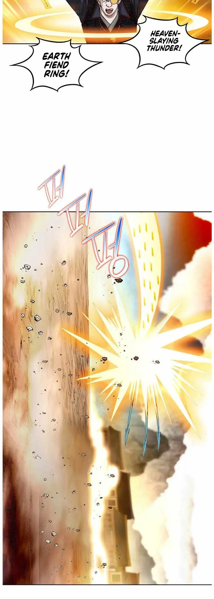Peerless chapter 83 page 20