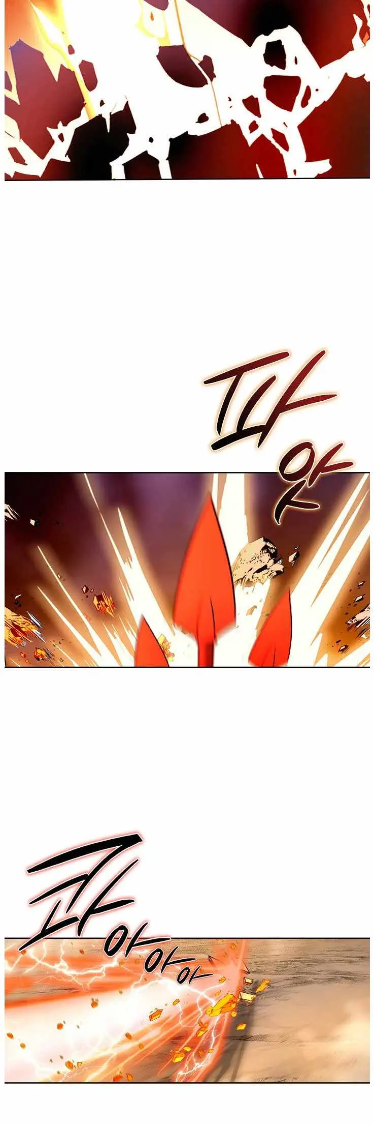 Peerless chapter 83 page 45