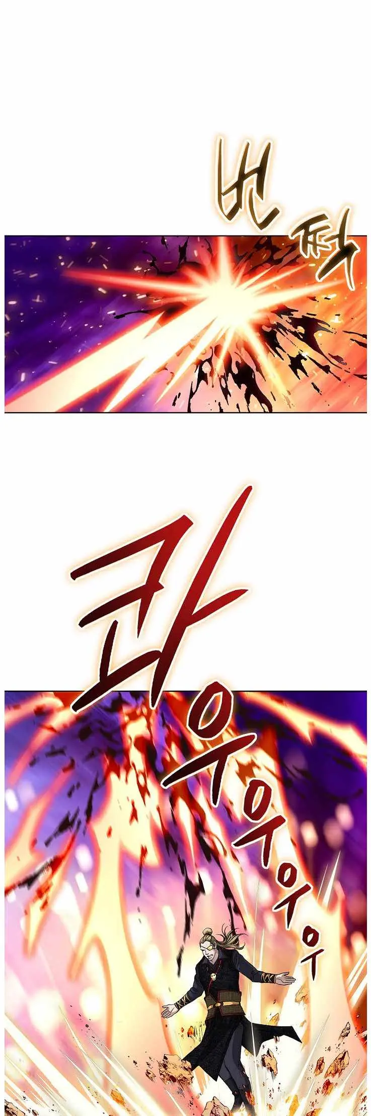 Peerless chapter 83 page 46