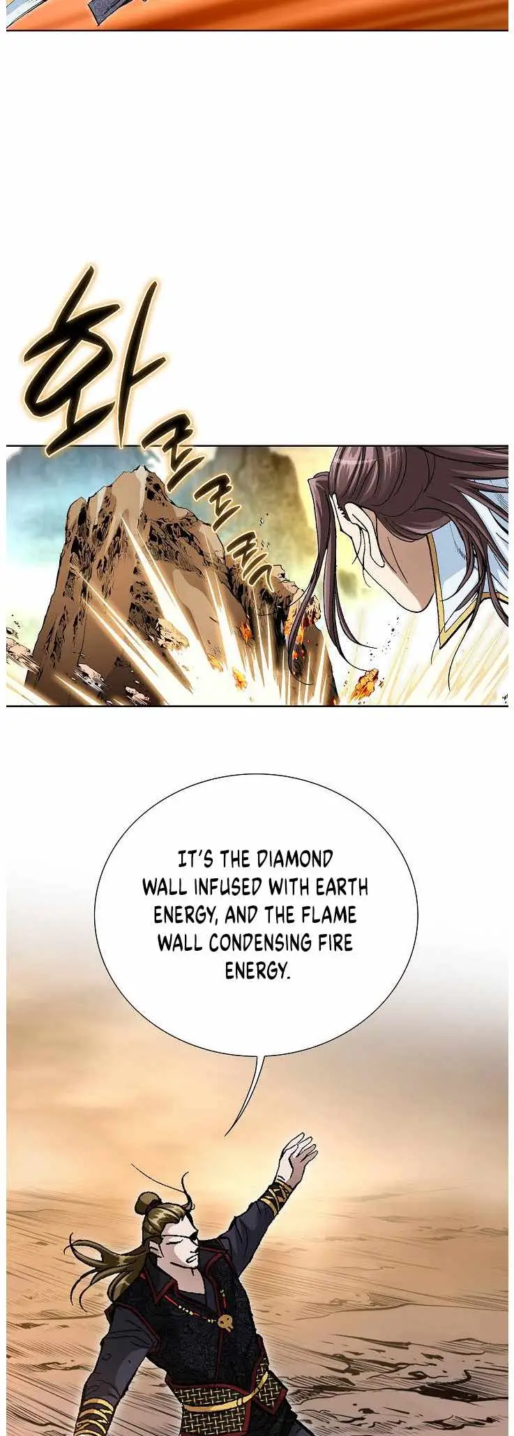Peerless chapter 84 page 8