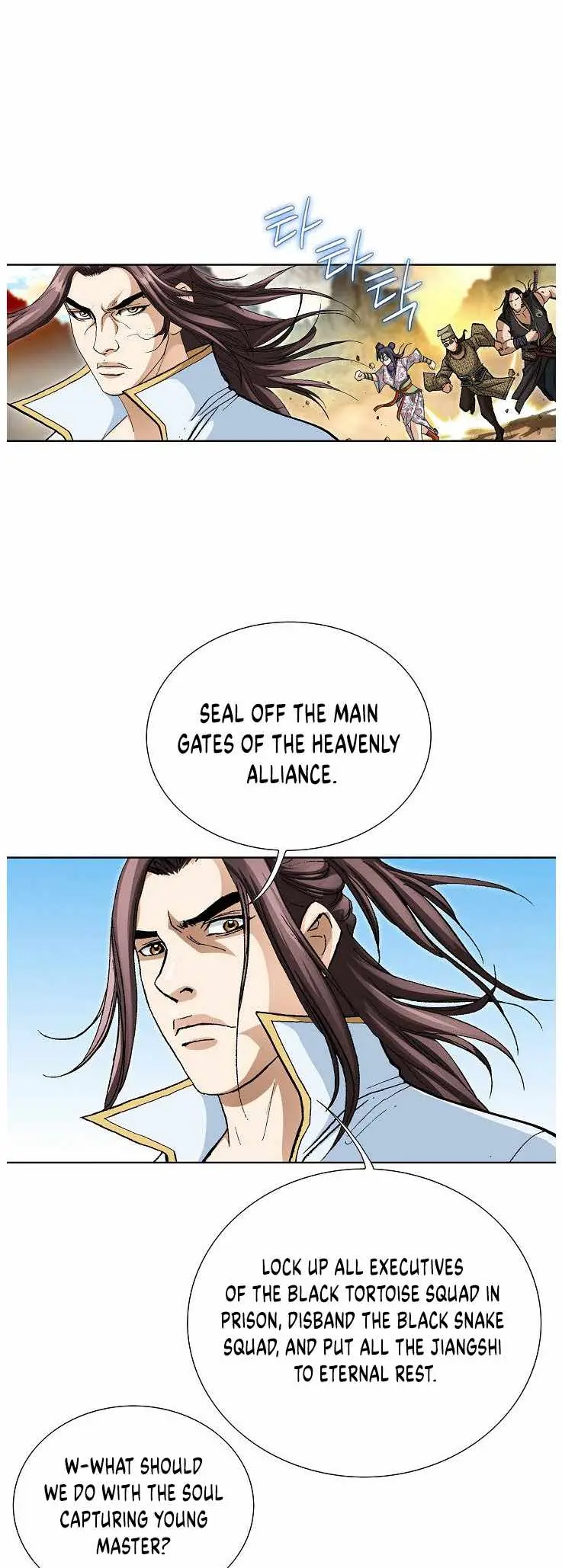 Peerless chapter 84 page 29