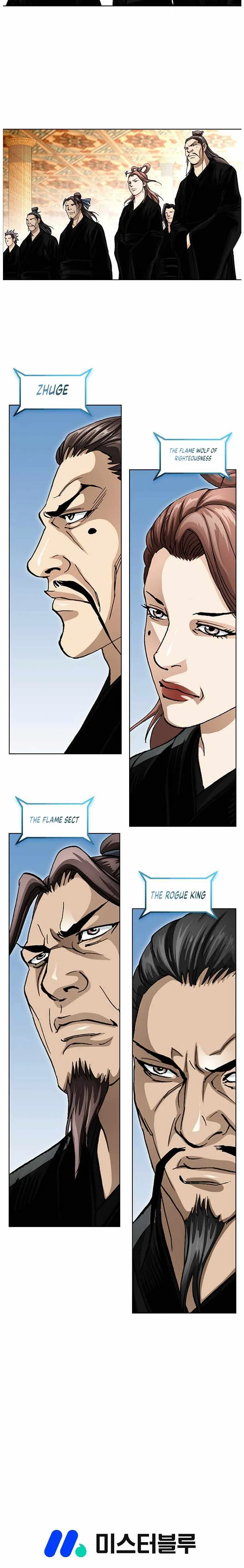 Peerless chapter 84 page 43