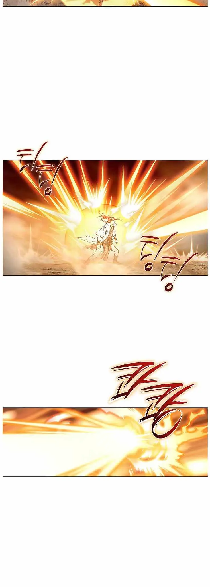 Peerless chapter 84 page 4