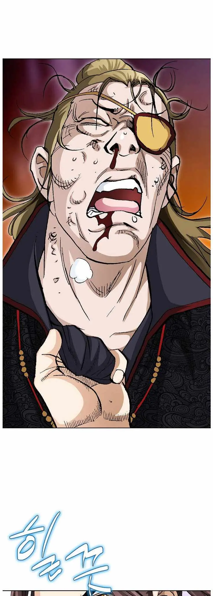 Peerless chapter 84 page 27