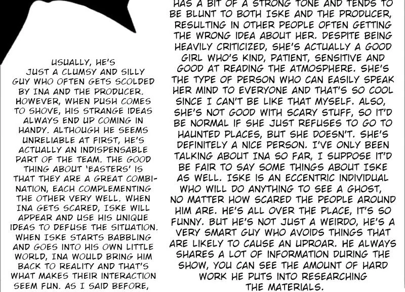 Night of the Haunted Live Stream chapter 2 page 79