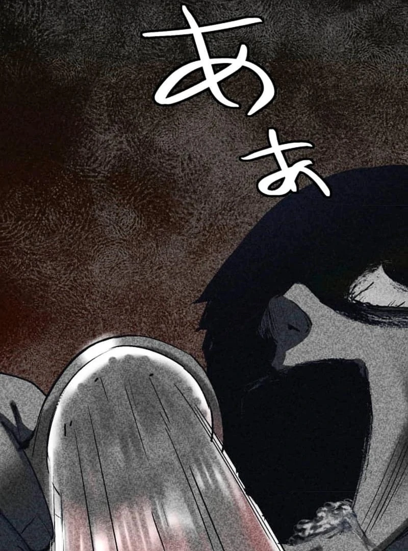 Night of the Haunted Live Stream chapter 2 page 171