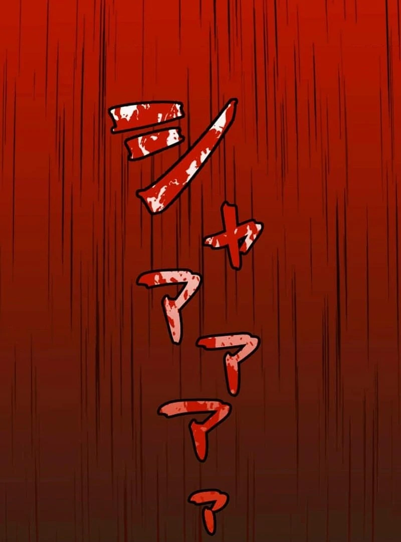 Night of the Haunted Live Stream chapter 2 page 177