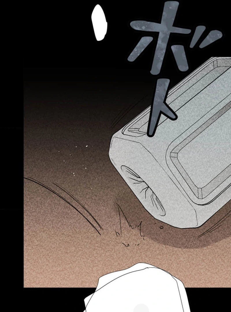 Night of the Haunted Live Stream chapter 3 page 179