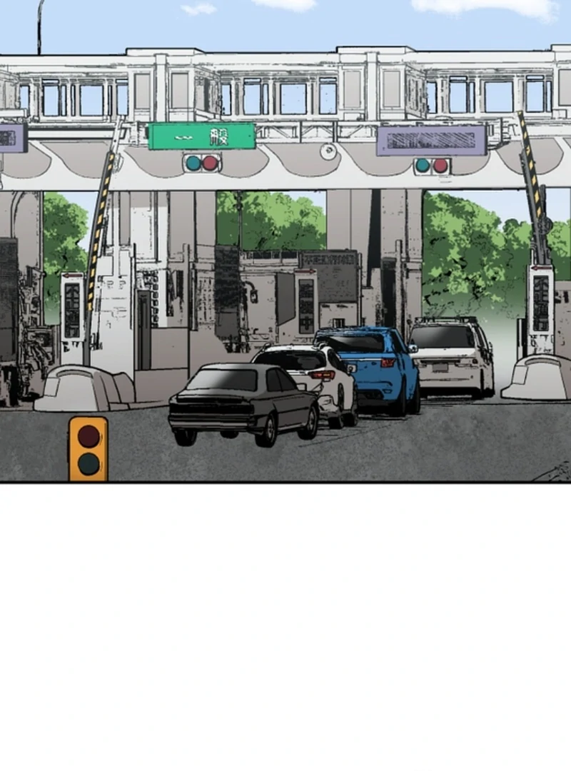 Night of the Haunted Live Stream chapter 4 page 10