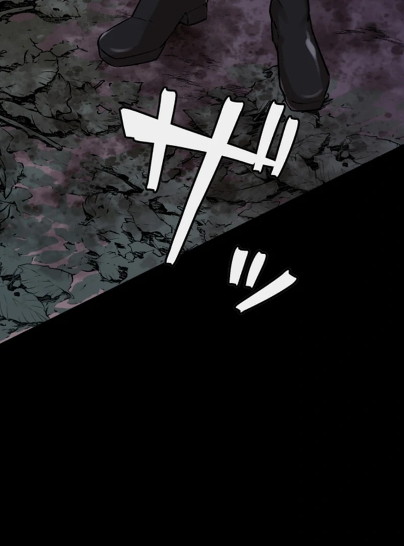 Night of the Haunted Live Stream chapter 4 page 133