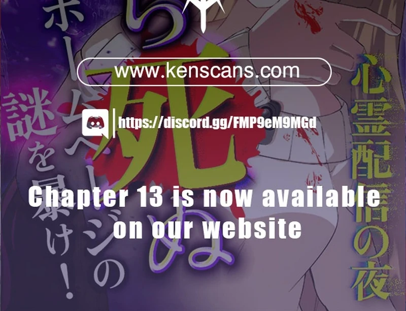 Night of the Haunted Live Stream chapter 4 page 146