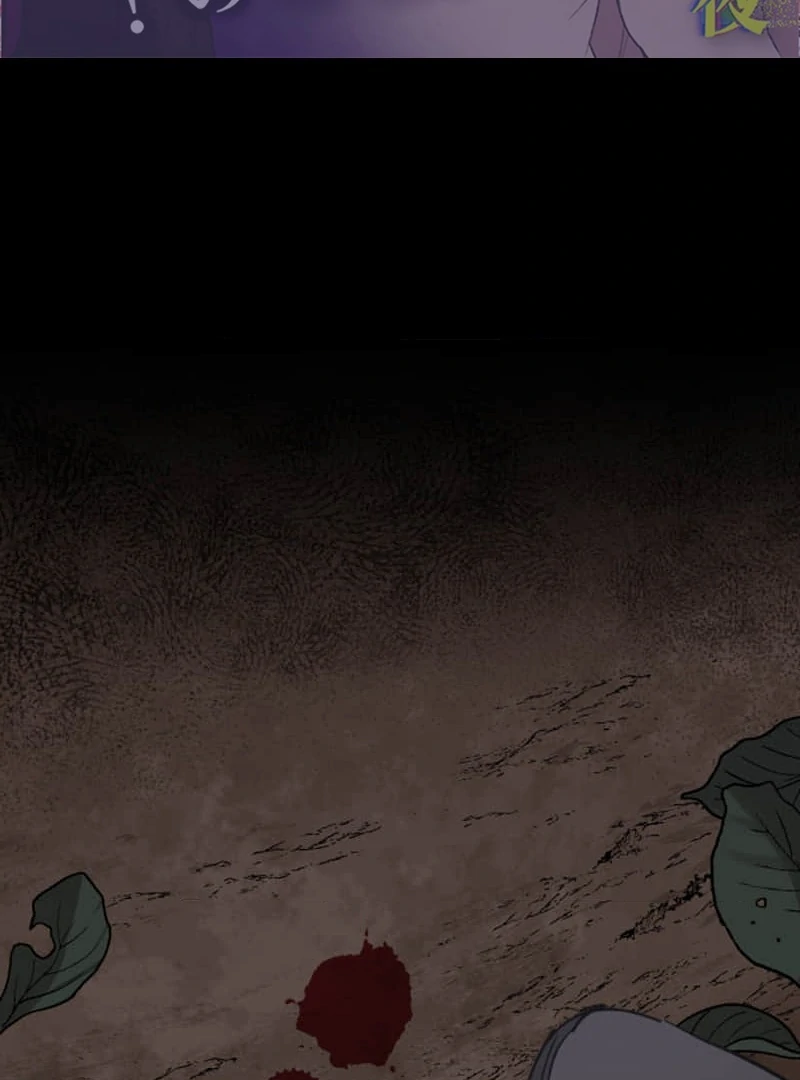 Night of the Haunted Live Stream chapter 5 page 2