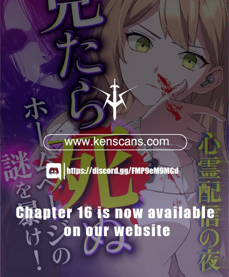 Night of the Haunted Live Stream chapter 5 page 189