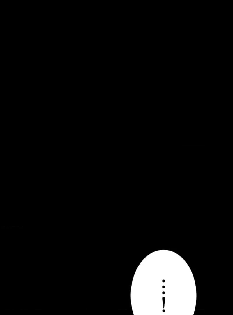 Night of the Haunted Live Stream chapter 6 page 22
